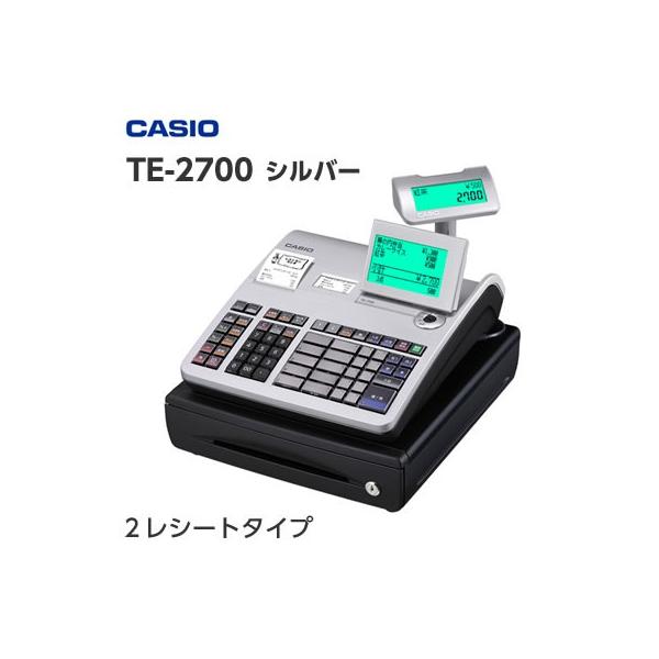 美品 カシオ レジスター TE-2700 軽減税率対応 16年製 レジロール付-