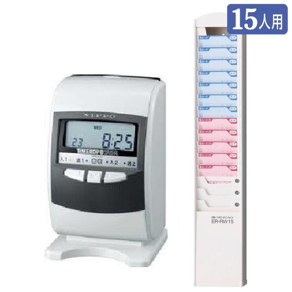 ^C{[CWvX+ER-RW15i15lpbNj () NIPPO jb|[ ^CR[_[