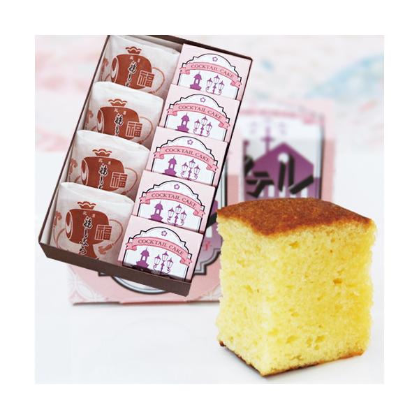 内容：福もなか4個/カクテル5個―様々なギフトシーンにご利用頂けますー《季節の贈り物に》お年賀 ご挨拶 お正月 迎春 桃の節句 ひな祭り バレンタインデー ホワイトデー  端午の節句 子どもの日 母の日 父の日 敬老の日 お中元 お歳暮 ク...