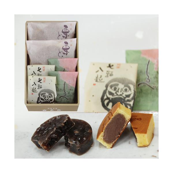 内容：栗どらやき2個/七転八起2個/しるべ2個―様々なギフトシーンにご利用頂けますー《季節の贈り物に》お年賀 ご挨拶 お正月 迎春 桃の節句 ひな祭り バレンタインデー ホワイトデー  端午の節句 子どもの日 母の日 父の日 敬老の日 お中...