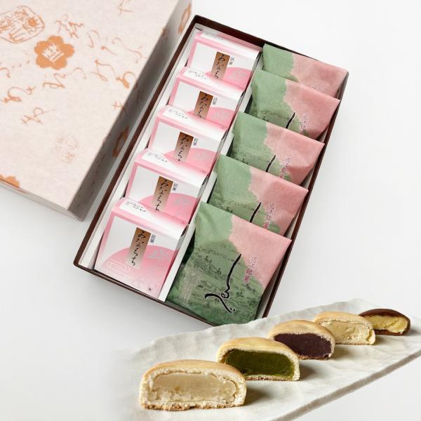 内容：みなくち5個/しるべ5個―様々なギフトシーンにご利用頂けますー《季節の贈り物に》お年賀 ご挨拶 お正月 迎春 桃の節句 ひな祭り バレンタインデー ホワイトデー  端午の節句 子どもの日 母の日 父の日 敬老の日 お中元 お歳暮 クリ...