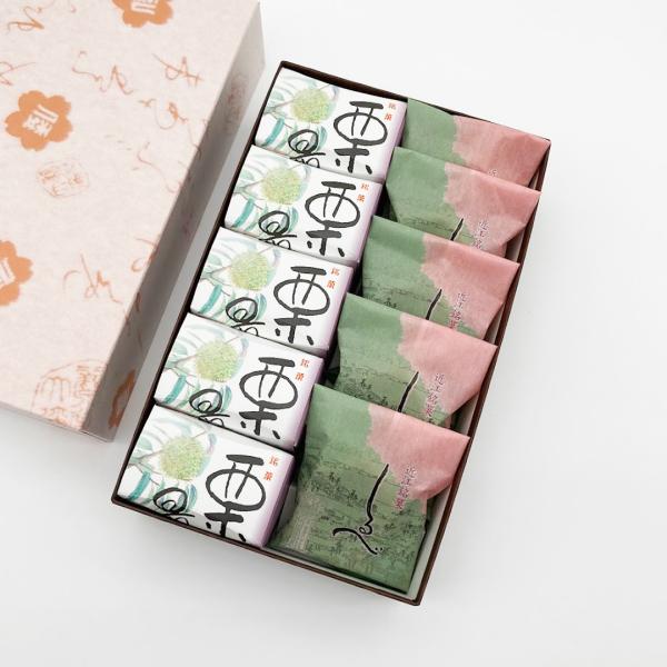 和菓子 詰め合わせ 栗最中５個しるべ５個 帰省土産 プレゼント お供え 法事 仏事 年忌 お盆 志 粗供養 お菓子 御菓子司 大彌 だいや ヤフー店 通販 Yahoo ショッピング