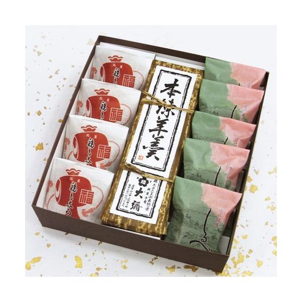 和菓子 福もなか4個本煉羊羹1棹しるべ5個 お菓子 お供え 御供 志 ギフト 帰省土産 誕生日 プレゼント お祝い 御祝 内祝い お返し 高級 羊羹 老舗 大彌 御礼
