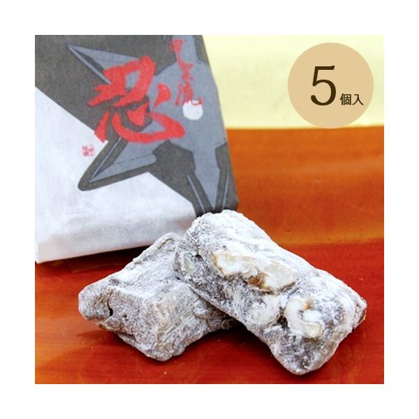 内容： 甲賀流忍5個―様々なギフトシーンにご利用頂けますー《季節の贈り物に》お年賀 ご挨拶 お正月 迎春 桃の節句 ひな祭り バレンタインデー ホワイトデー  端午の節句 子どもの日 母の日 父の日 敬老の日 お中元 お歳暮 クリスマス《お...