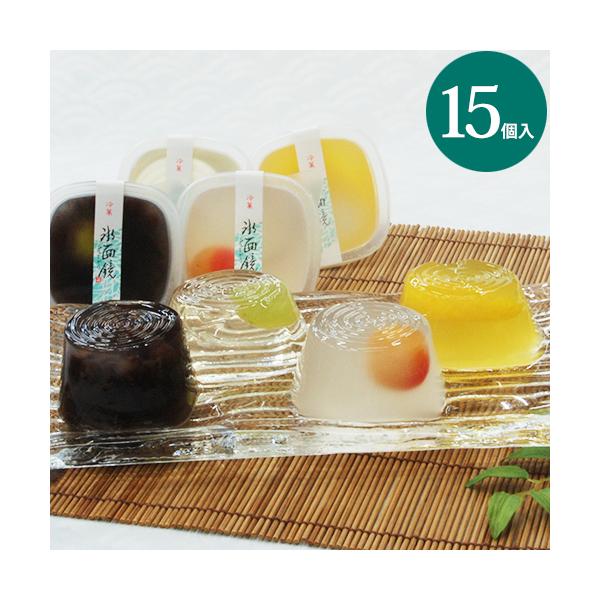 お中元 氷面鏡 15個入 和菓子 ギフト お取り寄せ お供え お盆 法事 ゼリー 夏 和風ゼリー お取り寄せ お菓子 老舗 高級 内祝い 大彌