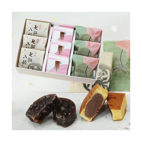 内容：七転八起3個/みなくち3個/しるべ3個―様々なギフトシーンにご利用頂けますー《季節の贈り物に》お年賀 ご挨拶 お正月 迎春 桃の節句 ひな祭り バレンタインデー ホワイトデー  端午の節句 子どもの日 母の日 父の日 敬老の日 お中元...