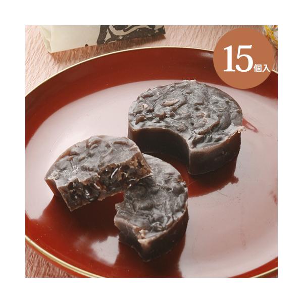 内容：七転八起15個―様々なギフトシーンにご利用頂けますー《季節の贈り物に》お年賀 ご挨拶 お正月 迎春 桃の節句 ひな祭り バレンタインデー ホワイトデー  端午の節句 子どもの日 母の日 父の日 敬老の日 お中元 お歳暮 クリスマス《お...