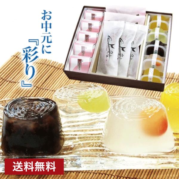 お盆 お供え お菓子 みんな探してる人気モノ お盆 お供え お菓子