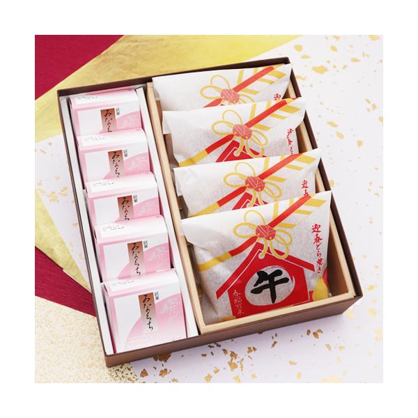 内容：迎春どら焼き4個/みなくち5個―様々なギフトシーンにご利用頂けますー《季節の贈り物に》お年賀 ご挨拶 お正月 迎春 桃の節句 ひな祭り バレンタインデー ホワイトデー  端午の節句 子どもの日 母の日 父の日 敬老の日 お中元 お歳暮...