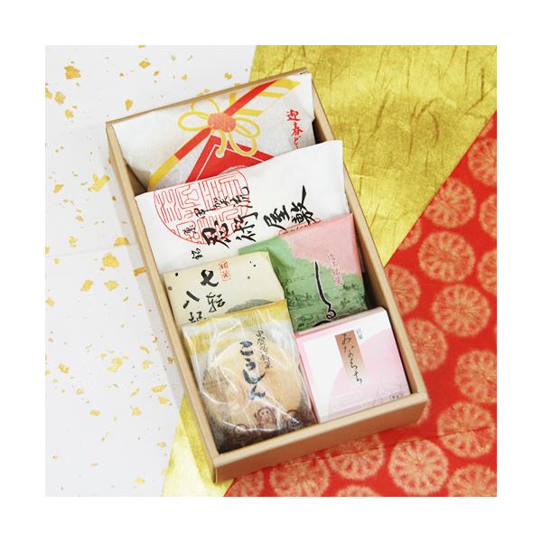 内容：迎春どら焼き1個/忍術屋敷1個/七転八起1個/みなくち1個/しるべ1個/こうしん1個―様々なギフトシーンにご利用頂けますー《季節の贈り物に》お年賀 ご挨拶 お正月 迎春 桃の節句 ひな祭り バレンタインデー ホワイトデー  端午の節句...