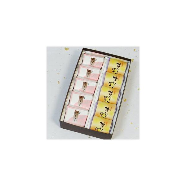 内容：みなくち5個/すいーとぽてと5個―様々なギフトシーンにご利用頂けますー《季節の贈り物に》お年賀 ご挨拶 お正月 迎春 桃の節句 ひな祭り バレンタインデー ホワイトデー  端午の節句 子どもの日 母の日 父の日 敬老の日 お中元 お歳...