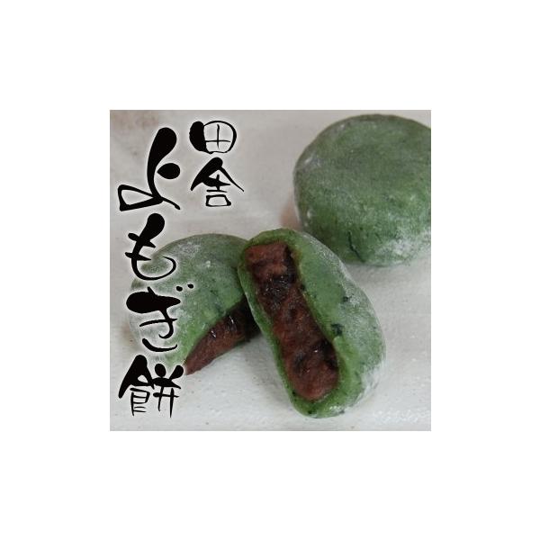 ――様々なシーンに季節の生菓子をーー生菓子 四季 四季折々 春夏秋冬 手作り 時期 時節 折節 シーズン 季節感 老舗 高級 上品 和生菓子 和スイーツ 食べ物 食品 お菓子 ご褒美 職人手作り お取り寄せ ?ご当地グルメ おすすめ 人気 ...