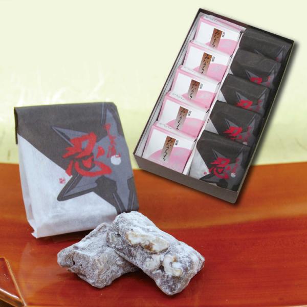 内容： みなくち5個/甲賀流忍5個―様々なギフトシーンにご利用頂けますー《季節の贈り物に》お年賀 ご挨拶 お正月 迎春 桃の節句 ひな祭り バレンタインデー ホワイトデー  端午の節句 子どもの日 母の日 父の日 敬老の日 お中元 お歳暮 ...