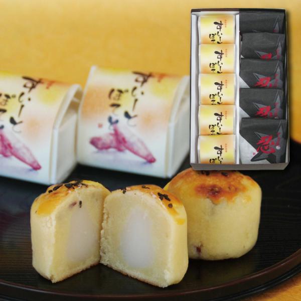 内容：すいーとぽてと5個/甲賀流忍5個―様々なギフトシーンにご利用頂けますー《季節の贈り物に》お年賀 ご挨拶 お正月 迎春 桃の節句 ひな祭り バレンタインデー ホワイトデー  端午の節句 子どもの日 母の日 父の日 敬老の日 お中元 お歳...