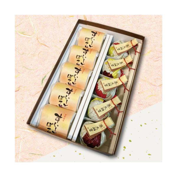 お歳暮 お年賀 お供え 正午までのご注文で当日発送！和菓子 詰め合わせ 帰省 お土産 誕生日 プレゼント 内祝い お祝い お返し お供え お盆 法事 粗供養