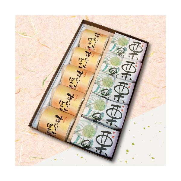 お歳暮 お年賀 お供え 正午までのご注文で当日発送！和菓子 詰め合わせ 帰省 お土産 誕生日 プレゼント 内祝い お祝い お返し お供え お盆 法事 粗供養