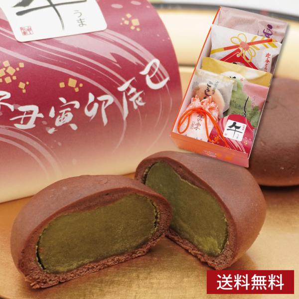 内容：栗どらやき/迎春どら焼き/近江商人/こうしん/しるべ/珠の栗/新春菓 各1個―様々なギフトシーンにご利用頂けますー《季節の贈り物に》お年賀 ご挨拶 お正月 迎春 桃の節句 ひな祭り バレンタインデー ホワイトデー  端午の節句 子ども...