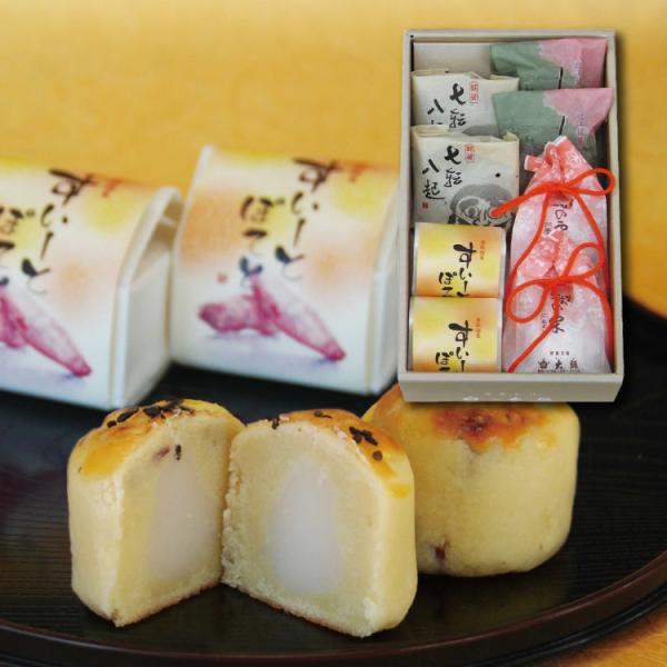 内容：七転八起2個/すいーとぽてと2個/しるべ2個/珠の栗2個―様々なギフトシーンにご利用頂けますー《季節の贈り物に》お年賀 ご挨拶 お正月 迎春 桃の節句 ひな祭り バレンタインデー ホワイトデー  端午の節句 子どもの日 母の日 父の日...