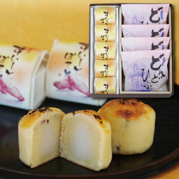 内容：すいーとぽてと5個/どんどひぶ4個―様々なギフトシーンにご利用頂けますー《季節の贈り物に》お年賀 ご挨拶 お正月 迎春 桃の節句 ひな祭り バレンタインデー ホワイトデー  端午の節句 子どもの日 母の日 父の日 敬老の日 お中元 お...