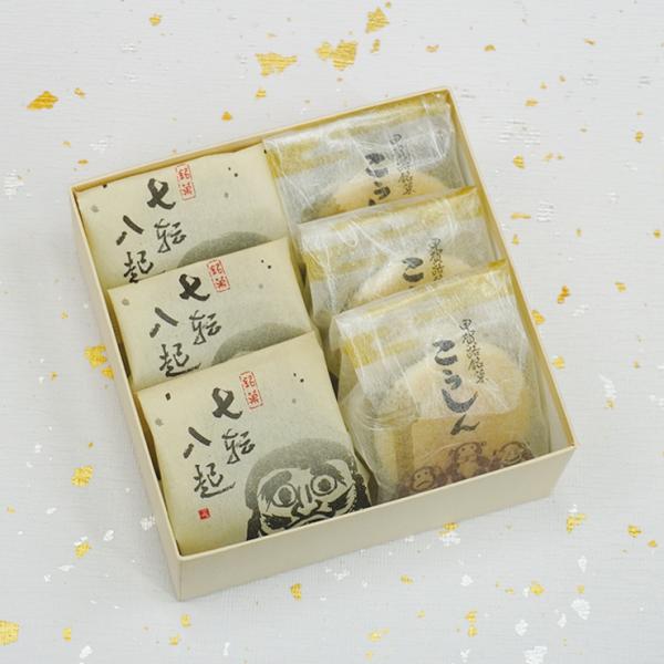 内容：七転八起3個/こうしん3個―様々なギフトシーンにご利用頂けますー《季節の贈り物に》お年賀 ご挨拶 お正月 迎春 桃の節句 ひな祭り バレンタインデー ホワイトデー  端午の節句 子どもの日 母の日 父の日 敬老の日 お中元 お歳暮 ク...