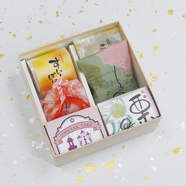 内容：すいーとぽてと1個/珠の栗1個/カクテル1個/こうしん1個/しるべ1個/栗最中1個―様々なギフトシーンにご利用頂けますー《季節の贈り物に》お年賀 ご挨拶 お正月 迎春 桃の節句 ひな祭り バレンタインデー ホワイトデー  端午の節句 ...