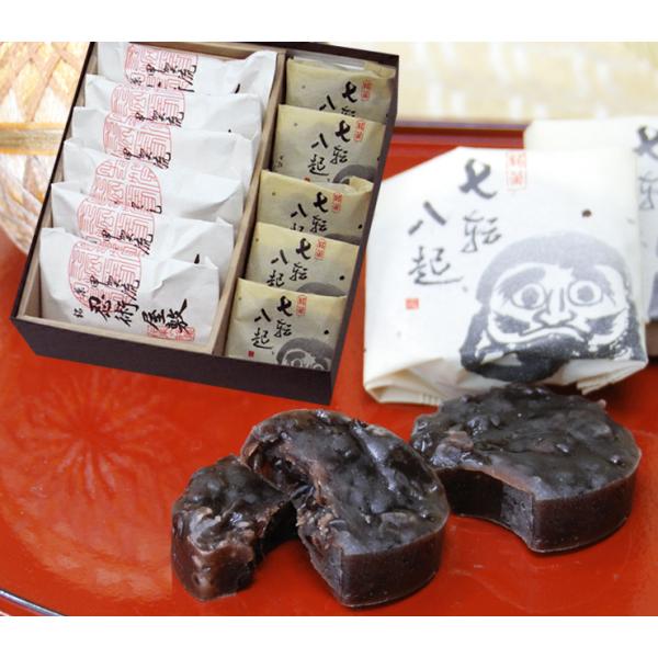 内容：忍術屋敷6個/七転八起5個―様々なギフトシーンにご利用頂けますー《季節の贈り物に》お年賀 ご挨拶 お正月 迎春 桃の節句 ひな祭り バレンタインデー ホワイトデー  端午の節句 子どもの日 母の日 父の日 敬老の日 お中元 お歳暮 ク...