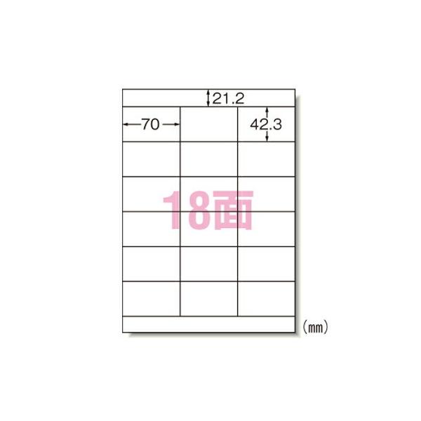 エーワン ラベルシール インクジェット A4 18面 100シート 28928