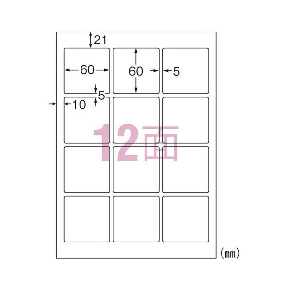 専用ページ 60424.jpg