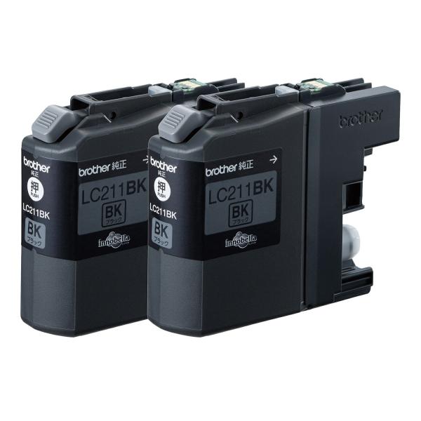 ブラザー インクカートリッジ 黒 2個入 LC211BK-2PK : ダイヤストア