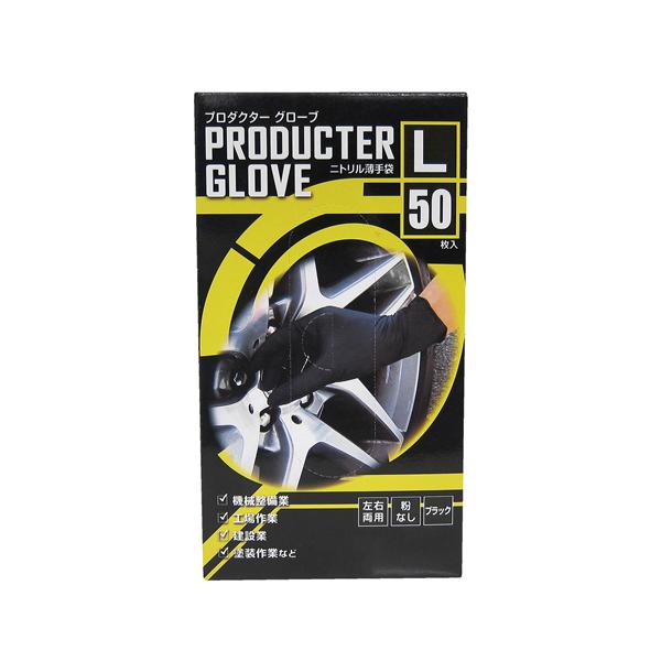 三線➀ ミタニCP プロダクターグローブ（L） 190892 : ダイヤストア - 通販