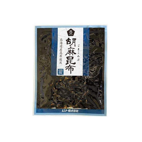 ムソー 胡麻昆布佃煮 75g ×1個