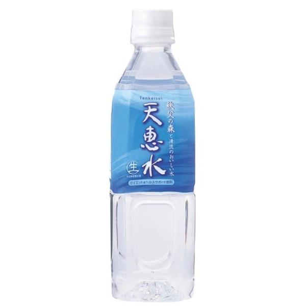 アキ 天恵水〈生〉 500ml 天然水 ミネラルウォーター 軟水 湧水