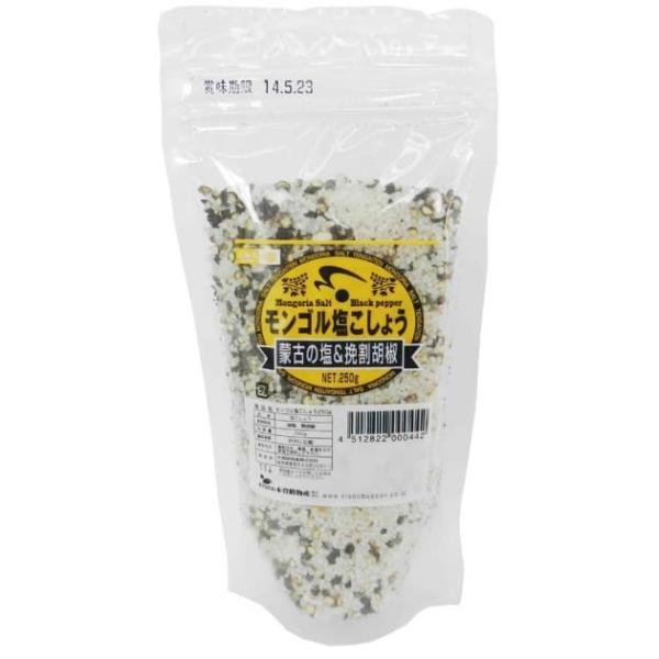 木曽路物産 モンゴル塩こしょう250g ×1個