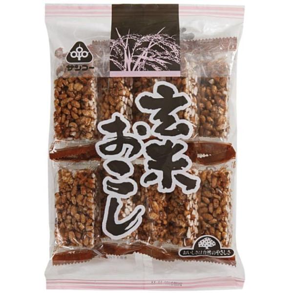 ポップさせた玄米を黒糖風味の糖蜜で固め、サクッとした歯ごたえのあるおこしに仕上げました。原材料 水飴(国内製造)、うるち玄米（国産）、砂糖（てん菜（国内））黒砂糖、落花生、食塩☆ポップさせた玄米を糖蜜で固めたおこしです。☆黒糖風味のサクッと...