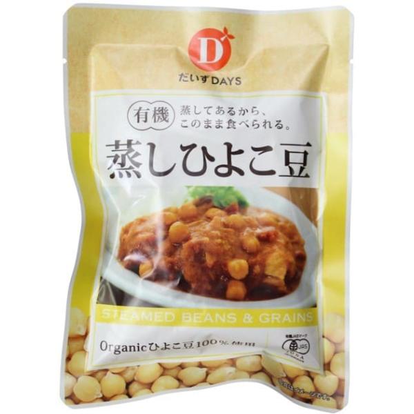 だいずデイズ 有機蒸しひよこ豆 85g ×1個
