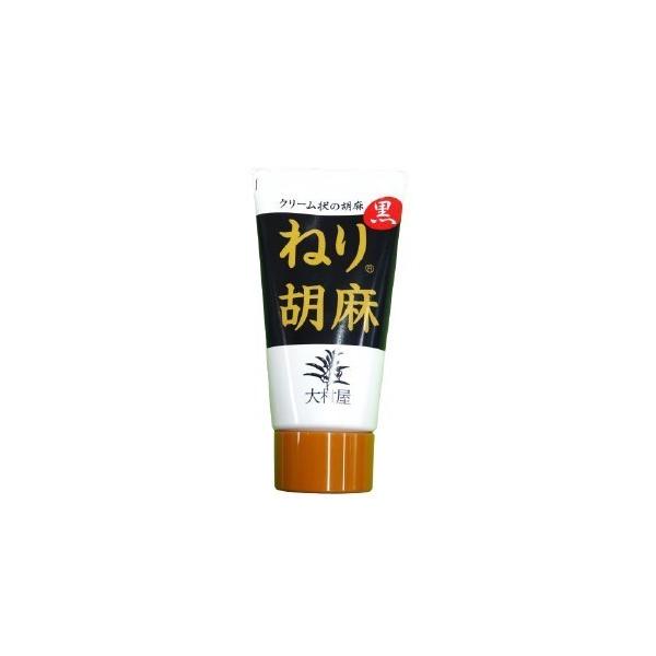 大村屋 ねり胡麻チューブ（黒）120g ×1個