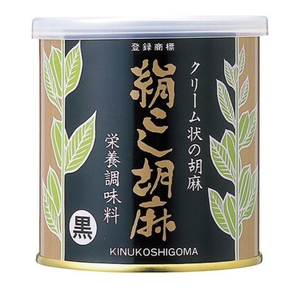大村屋 絹こし胡麻（黒）270g ×1個