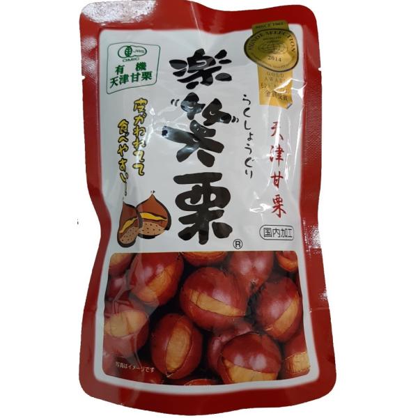 殻に切り込みが入って、べたつかず、楽しく簡単に皮がむけ食べやすい天津甘栗です。原材料 有機栗（中国産）☆中国河北省の広大な栗産地の中でも燕山山脈の麓、万里の長城の付近が美味しい天津甘栗の故郷です。夏は38℃、冬は−20℃にもなる温度差の激し...