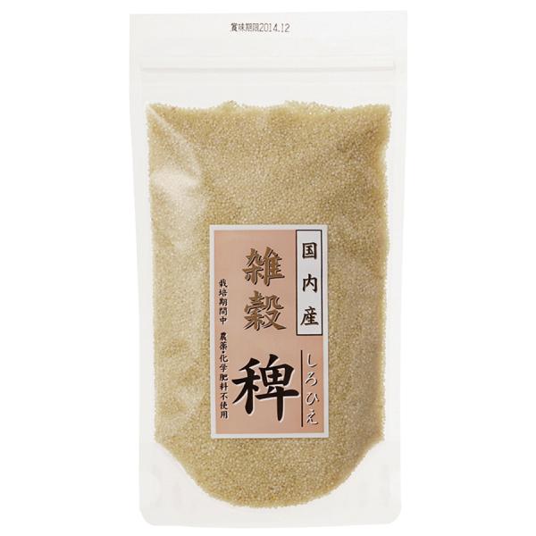 国内産 稗(ひえ) 白ひえ 250g ×1個