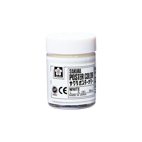 サクラクレパス ポスターカラー30ｍｌ 白 PW30ML#50