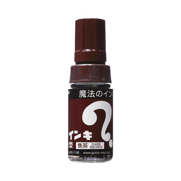 寺西化学工業 マジックインキ 大 こげ茶 ML-T18 : ダイヤストア - 通販
