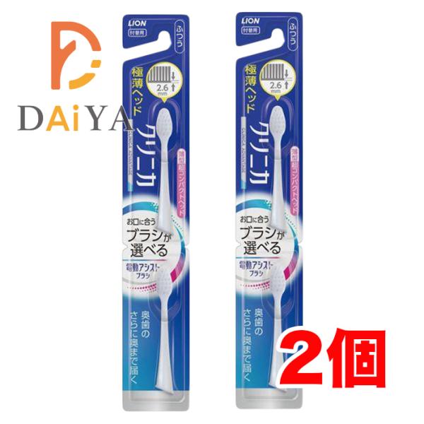 daiyastore_zai-0501440fjo00118316