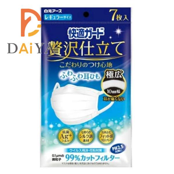 daiyastore_zai-050398fjo43507469