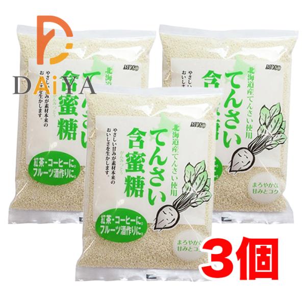 北海道産てんさい原料から作られた、蜜分を含んだ「てんさい含蜜糖」です。原材料 原料糖（てんさい（北海道））、糖蜜（てんさい（北海道））☆味・色ともクセが出ないように、出来るだけ焦げないように仕上げています。まろやかな風味があり、すっきりとし...