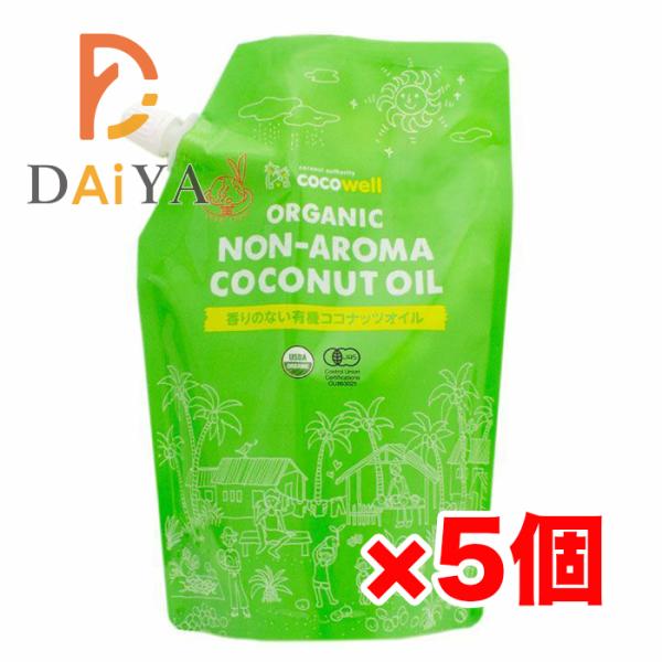 香りのない有機ココナッツオイル 460g(500ml) ココウェル×5個 : ダイヤ