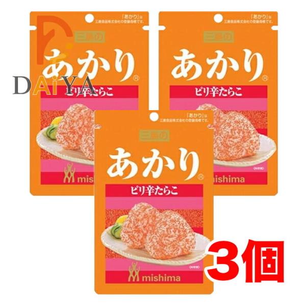 三島食品 あかり ピリ辛たらこ 12g ×3個 : ダイヤストア - 通販