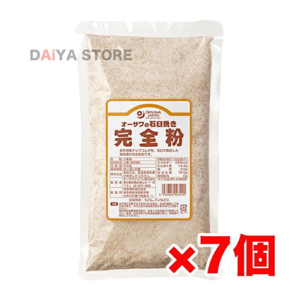 岩手産小麦100％小麦の栄養まるごとうどん、パンなどに■準強力粉■品種：ナンブコムギ■石臼挽きでゆっくりと低温製粉　　【原材料】小麦（岩手産）【調理法・使用方法】他の小麦粉と混ぜ、パン、天ぷら、お好み焼き、クッキーに【栄養成分表示】100g...