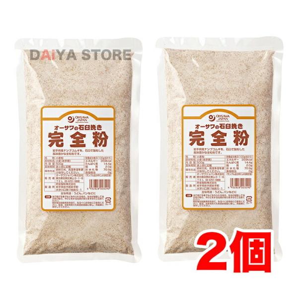 岩手産小麦100％小麦の栄養まるごとうどん、パンなどに■準強力粉■品種：ナンブコムギ■石臼挽きでゆっくりと低温製粉　　【原材料】小麦（岩手産）【調理法・使用方法】他の小麦粉と混ぜ、パン、天ぷら、お好み焼き、クッキーに【栄養成分表示】100g...