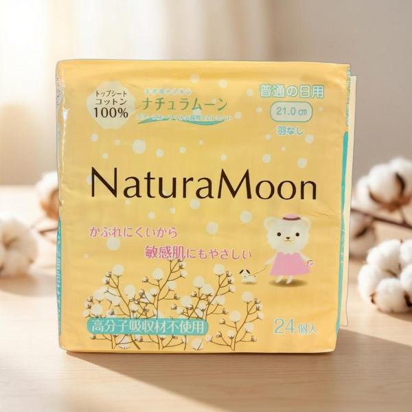 ナチュラムーン 生理用ナプキン 24個入り✕23個　普通の日用　21センチ NaturaMoon 【24個セット】ナチュラムーン 生理用ナプキン 普通の日用