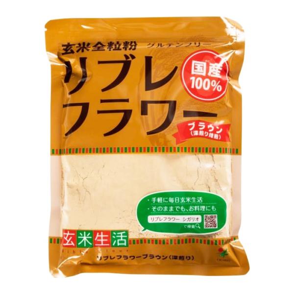 国産玄米を高熱焙煎・微粉末化しています。「新しい玄米食」として手軽にお召し上がりいただけます。原材料 玄米（国産）☆シガリオ独自の特殊製法「ホロニックス・テクノロジー」で、玄米を高熱焙煎・微粉末化しています。焙煎済みですのでそのまま飲食も可...